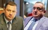 Нацполіція проводить 50 обшуків у справі корупції на УЗ. Дубневичі під підозрою - Омелян