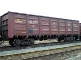 Рішення про підвищення вантажних залізничних тарифів на 25% поки не прийнято &ndash; Омелян