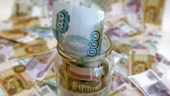 Резервный фонд РФ официально прекратил свое существование