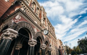 Количество безналичных расчетов выросло более чем на треть - НБУ