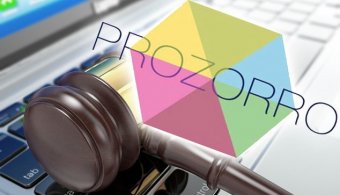 Всемирный банк будет осуществлять закупки через ProZorro