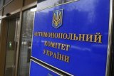 Количество жалоб на публичные закупки за год выросло почти вдвое