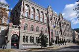 НБУ опублікував Інфляційний звіт