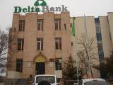 Нацбанк РК возобновил действие лицензии &laquo;Delta Bank&raquo;