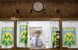 Киевский метрополитен может отказаться от жетонов в ближайшее время