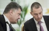 Інвестиційна рада Порошенка не працює третій рік