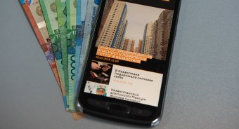 У Казахстані подорожчала стільниковий зв&lsquo;язок