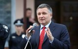 С завода Порошенко полиции Авакова продали катеров на 18 миллионов