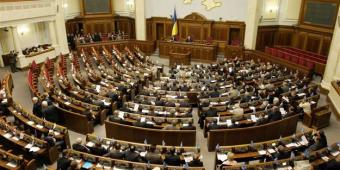 Держпідприємствам можуть заборонити працювати з &laquo;дочками&raquo; російських банків