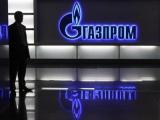 НАК очікує рішення арбітражу щодо спору з &laquo;Газпромом&raquo; до кінця 2017 року