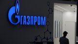 Газпром компенсує переплату за польський газ - Нафтогаз