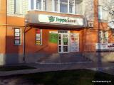 Фонд гарантування продовжив ліквідацію &laquo;Терра банку&raquo; на рік