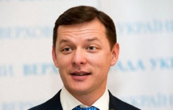 Нардеп-радикал пытался скрыть сверхприбыльную компанию