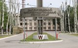 Group DF Фирташа оспорит решение суда по ЗТМК