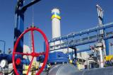 &laquo;Укргаздобыча&raquo; хочет разорвать все соглашения о совместной деятельности
