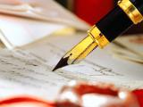 Розпочав роботу кадастровий реєстратор щодо видачі витягів про земельні ділянки, розташовані в Криму