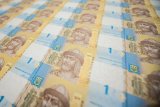 Гривня ослабла на закритті міжбанку