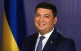 Гройсман очолив комісію із захисту бізнесу, яку ще не створили