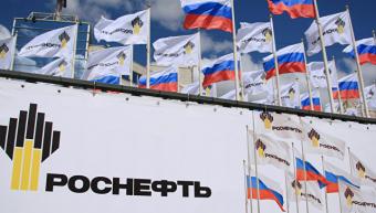 &laquo;Роснефть&raquo; підпише з трейдингової &laquo;дочкою&raquo; експортні контракти на $ 1 млрд