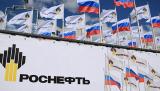 &laquo;Роснефть&raquo; підпише з трейдингової &laquo;дочкою&raquo; експортні контракти на $ 1 млрд