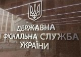 Фіскали запідозрили &laquo;Кернел Груп&raquo; в &laquo;надуванні ПДВ&raquo;