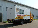 Украина закупит оснащенные рентген-аппаратами автомобили на 305 млн грн за счет будущей спецконфискации