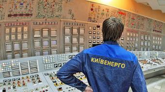 КМДА не має наміру продовжувати договір з &laquo;Київенерго&raquo;