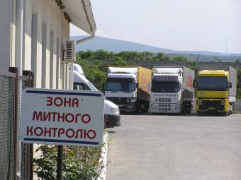 Уряд готує оновлення і технічне переоснащення митної системи України