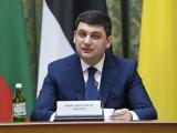 В.Гройсман сподівається на надання сьогодні Україні &laquo;безвізу&raquo;
