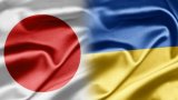 Українцям спростять отримання японської візи