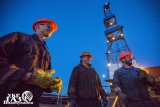 Крупнейшим налогоплательщиком года стала &laquo;Укргазвыдобування&raquo;