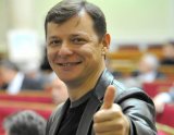 Ляшко виграв у лотерею понад 500 тисяч гривень