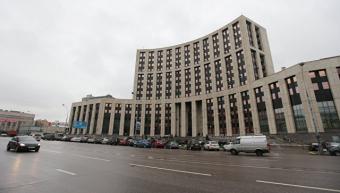 ВЭБ создаст крупнейшую в России экспертную платформу для своих проектов
