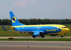Former head of Aerosvit is put on the international wanted list
