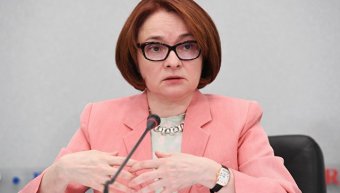 Набіулліна вважає, що Росії не потрібно відходити від плаваючого курсу рубля