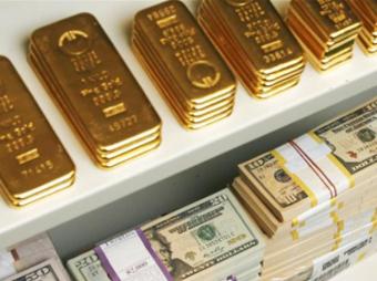 Золотовалютные резервы сократились до 15,4 миллиарда долларов