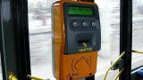 Стали відомі терміни запуску єдиного е-квитка в Києві