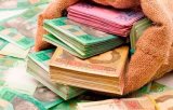 Директора института МВД подозревают в обворовывании государства на 14 млн грн