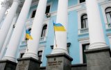 НАБУ показало схему розкрадань у Міноборони
