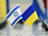 Гройсман назвал сферы интереса в сотрудничестве Украины и Израиля