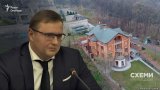 Фіналіст конкурсу на голову ДБР Горащенков живе в елітному &laquo;недобуді&raquo; у центрі Києва &ndash; &laquo;Схеми&raquo;