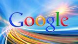Чистий прибуток Google за 9 місяців виріс на 20,7%