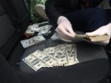 Ukreximbank Employees Caught in Bribery for UAH 1.5 Mln