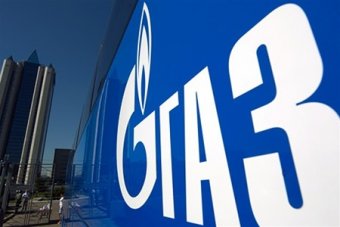 Россия не хочет продавать Европе газ на восточной границе Украины