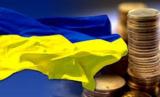 Держстат поліпшив показник ВВП за 2016 рік до 2,3%