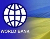 Управляти державним боргом Україні допоможуть у Світовому банку