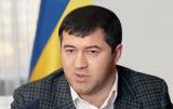 Насиров допускає продаж майна &laquo;Укрнафти&raquo; та банкрутство компанії
