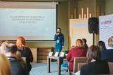 10 февраля 2017 года состоялось важнейшее событие 2017 года для специалистов, отвечающих за подготовку МСФО.