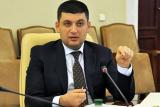 Гройсман дав прочуханки у Кабміні через 1 млн дол
