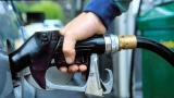 В Украине будет стремительно дорожать топливо